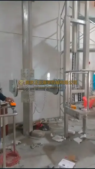 Single-column cattle hide-puller footage