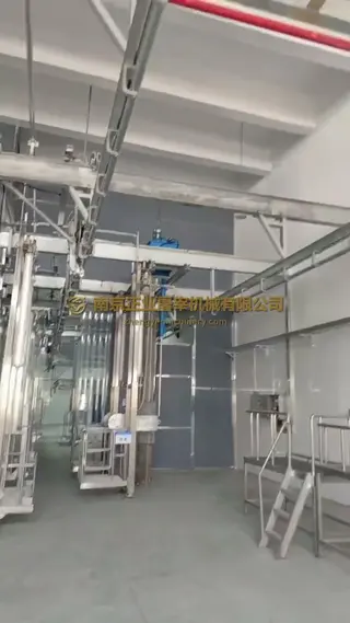 Zhitang cattle line installation footage